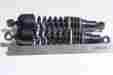 17-05570 Emgo Cafe Style Motorcycle Rear Shocks Eye To 325mm Black