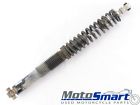 111860 1978 Yamaha Mono Yz Rear Good Shock Used 250