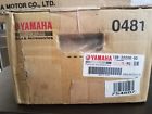 1sr-22200-00-00 Yamaha Oem Part Shock