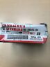 1wd-25805-00-00 Yamaha Oem Brake Pad Kit 1wd-25805-00-00 Yamaha Oem Brake Pad Kit