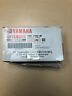 1wd-25806-00-00 Yamaha Oem Brake Pad Kit 1wd-25806-00-00 Yamaha Oem Brake Pad Kit