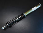 2w6-22210-00-00 Yamaha Rear Shock