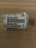 39152-1078 Kawasaki New Oem