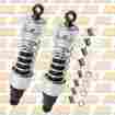 412-4202c Progressive Suspension Cruiser Shocks 11.5 Chrome