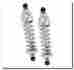 430-4068c Progressive Suspension 430 Shocks 12 Chrome