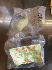 43120-gc4-832 Honda Genuine Nos Shoes Brake