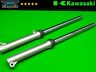 44075-0088-458 Kawasaki Front Forks Suspension Left Right 44075-0088-458 Kawasaki Front Forks Suspension Left Right