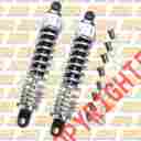 444-4209c Progressive Suspension Cruiser Shocks 12.5 Chrome
