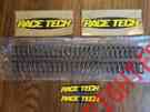 444750 Kg Springs Fork50 Tech Race Frspmm