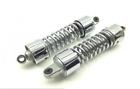 45014-1371 Kawasaki Vulcan Rear Shocks Coil Suspension From