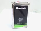 45024-0001 Kawasaki Genuine Ss-25 Rear