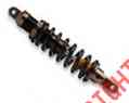 465-1183 Progressive Length 465 Rear Series 1 Suspension Shock 465-1183 Progressive Length 465 Rear Series 1 Suspension Shock