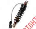 465-5021 Rear Rap Suspension Progressive 465 Shock Series 465-5021 Rear Rap Suspension Progressive 465 Shock Series