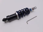 500-270 Jri Dev Group Llc Kawasaki Pro Adjustable Shock Ninja