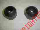 51425-131-003 Honda Nos Oem Mr50 K0 K1 Fork Tube Dust Covers Boots Nib