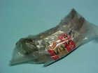 52210-54321 Suzuki Motorcycle Atv Brake See Description To Fit