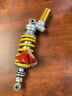 61100-mcsa-g00 Ducati Rear Suspension Shock