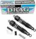 8446347 Drag Specialties Ds Shock Absorbers Heavy Duty Black 11 Harley Fxr Ii 1982-1983