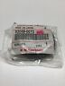 92049-0073 Kawasaki Genuine Parts Oil Seal Qty