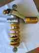 Du7881 Ducati Ohlins Ttx 848 1098 1198 Shock