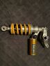 848-1098-1198 Du931 Ohlins Shock Absorber