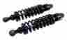 Hd774 Ohlins Blackline Shocks 1990-newer Flhx Street Glide Free Preload Settings