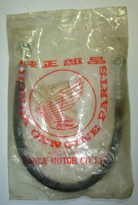 45126-300-020 Honda Cb750 Ko K1 Sandcast Front Brake Hose Genuine Oem Nos