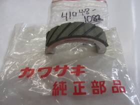 Kawasaki 410481082 Nos Oem 41048-1082 Shoe-brake Klf300 Klf400 Rear Hub