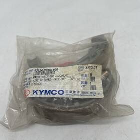 Kymco 4312a-kxcx-900 New Old Stock Oem Brake Shoes With Springs Part # Mot
