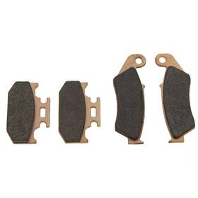 Race-driven S-31549 1995-2006 Kawasaki Kdx200 Front And Rear Brake Pads Mudrat