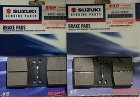 69101-05820 Suzuki New Gsxr Hayabusa Bandit Brake Pad Set X 2