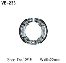 Orve-ah478427-es Vesrah Brake Shoes Rear Yamaha Yz125 1984-1986