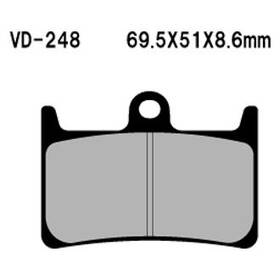 Vesrah Vd-248/2 Organic Semi-metallic Brake Pads