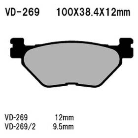 Vesrah Vd-269 Organic Semi-metallic Brake Pads