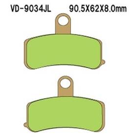 Vd-9034jl Vesrah For Harley-davidson Electra Glide 11-16 Front Sintered Metal Brake Pads