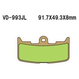 Vd-993jl Vesrah For Buell Ulysses 2006-2010 Front Sintered Metal Brake Pads