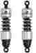 412-4061c Xl1200r Progressive Suspension 412 Shock Heavy Duty 13 Chr Harley Sportster Roadster 04-09 412-4061c Xl1200r Progressive Suspension 412 Shock Heavy Duty 13 Chr Harley Sportster Roadster 04-09