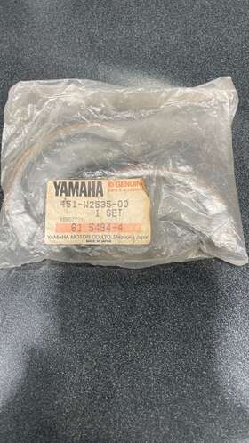 451-w2535-00 Yamaha Brakes 451-w2535-00 Yamaha Brakes