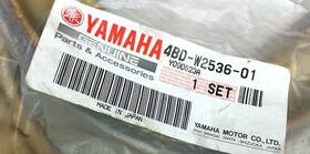 4bd-w2536-01 Yamaha Oem Brake Shoes Dt250 Atv Nos