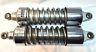 Zl-1000 Showa Vintage Pair Kawasaki Zl Eliminator Rear Suspensio Shocks Zl-1000 Showa Vintage Pair Kawasaki Zl Eliminator Rear Suspensio Shocks