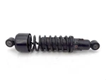 2006 Harley Touring Flhtcui Electra Glide Ultra Oem Rear Shock Absorber 12". Fixed Price $108.00.