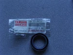 Nos Yamaha Oil Seal 85-88 BW200 87-02 TW200 82-92 YZ80 22W-23145-L0-00. Fixed Price $8.93.