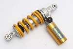 Ohlins DU511 Rear Shock Absorber For Ducati 1098S Used From Japan. Fixed Price $375.06.
