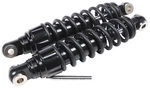 Harddrive R0800132-3 Bazooka Rear Shocks 12" Hd Preload Adjustable. Fixed Price $592.95.