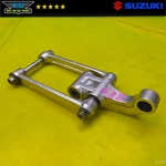 Genuine Oem 88-92 Suzuki GSX-R750 Rear Shock Linkage Pivot Relay 62600-17830. Fixed Price $42.50.