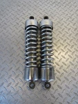 1988 Suzuki Intruder Rear Shocks Suspension. Fixed Price $34.99.