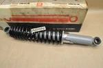 Nos Yamaha AT1 AT2 CT1 CT2 DT1 HT1 RT1 Koni Rear Shock Absorber 291-22210-71. Fixed Price $219.99.