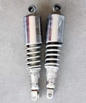 2PCS Oem Showa 1981 Honda CB750C Rear Back Shock Absorber Pair 52400-MA5-671. Fixed Price $24.99.