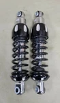 Progressive Shocks 430-4C70 11.5 Harely Davidson. Fixed Price $375.50.