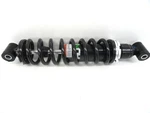 Fits Yamaha 1989-1997 Big Bear Cru Rear Shock Suspension. Fixed Price $179.99.